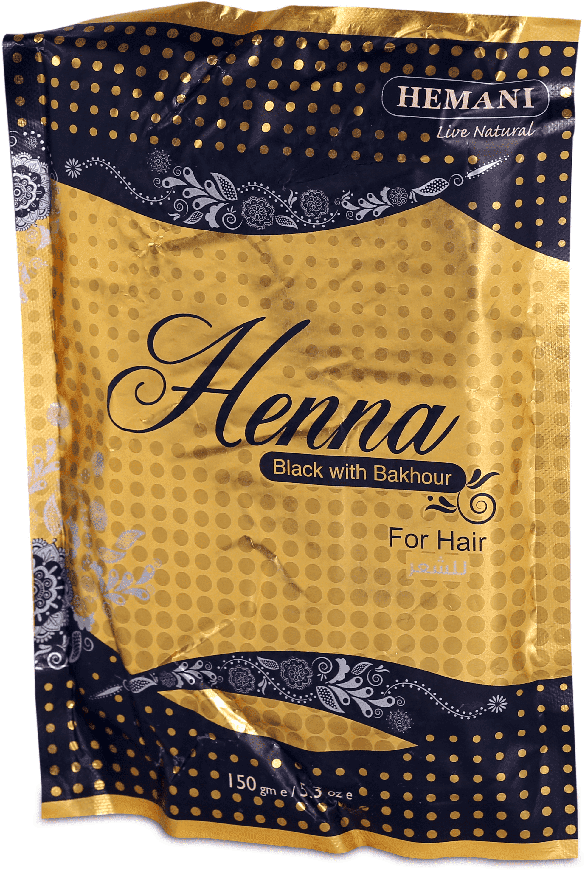 Heena for Hair - 150gms - Black with Bakhour